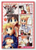 マジキュー4コマ Fate/stay night（～3巻）