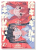 陰キャギャルでもイキがりたい！（～2巻）