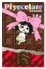 Piyocolate（～1巻）