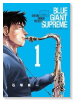 BLUE GIANT SUPREME（全11巻）