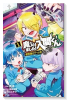 魔入りました！入間くん 僕同盟のゲーム道（～1巻）
