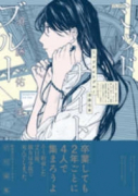 ミッドナイトブルー