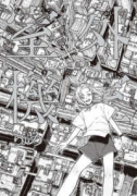 室外機室