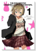 アイドルマスター シンデレラガールズ ロッキングガール（～1巻）