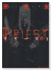 PRIEST（全6巻）