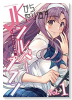 JKからやり直すシルバープラン（全13巻）