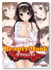 Beauty Mark（全3巻）
