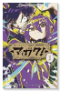 マガク!(~1巻)