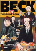 BECK Volume0theGUIDE