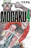 MOGAKU（4）