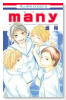 many