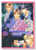 SUPER BEAUTFUL LOVERS