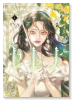 セレナ（～2巻）