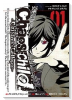 CHAOS；CHILD～Children's Collapse～（全3巻）