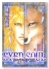 Eyed Soul（全5巻）