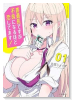 委員長ですが不良になるほど恋してます！（全3巻）