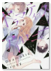 ドラマティック・アイロニー（～11巻）