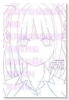 五等分の花嫁 ANIME VISUAL BOOK 二乃