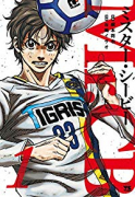Mr．CB（～15巻）