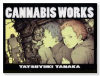 CANNABIS WORKS