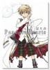 Pandora Hearts（全24巻）