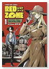 RED ZONE（全2巻）
