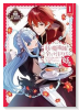 紅の魔術師に全てを注ぎます。好き。＠COMIC ～聖女の力を軽く見積もられ婚約破棄されました。後悔し（～2巻）