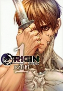 ORIGIN（全10巻）