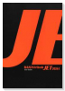 BLEACH Artbook JET 2026（～2巻）