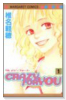 CRAZY FOR YOU（全6巻）