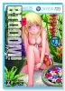 限定版 BTOOOM！（7）