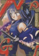 NAGI