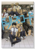 ドールズコード（全2巻）