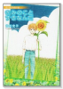 きみのことすきなんだ