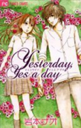 Yesterday，Yes a day