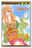 ノー・コントロール