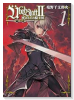 Ubel Blatt～ユーベルブラット～II 死せる王の騎士団（～2巻）