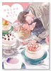 幼なじみは甘くて食べごろ