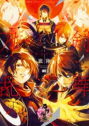 刀剣乱舞－ONLINE－アンソロジー～戦陣～