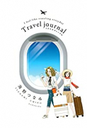 Travel journal