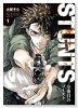 STUNTS 9番目のゴースト（全3巻）