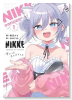 勝利の女神：NIKKE すいーとえんかうんと（～3巻）