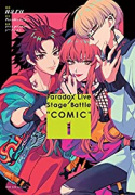 Paradox Live Stage Battle COMIC（～4巻）
