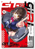 GT－giRl（全5巻）