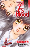 7's blood