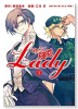 はたらく細胞LADY（全5巻）