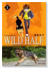 WILD HALF（全10巻）