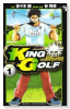 KING GOLF（～40巻）