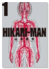 HIKARI－MAN（全8巻）