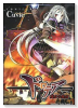 ドロテア～魔女の鉄鎚～（全6巻）